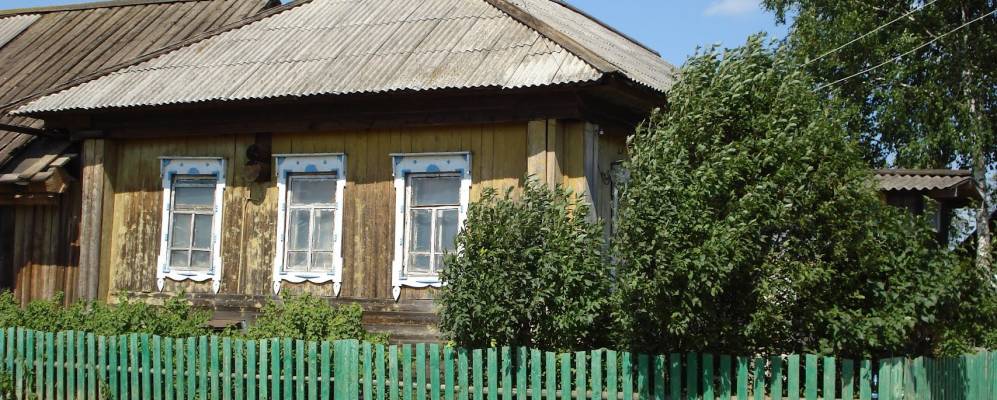 Фотография Дойкара