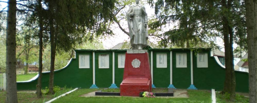 
            Фотография Немерче