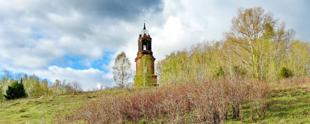 
            Фотография Ситемки