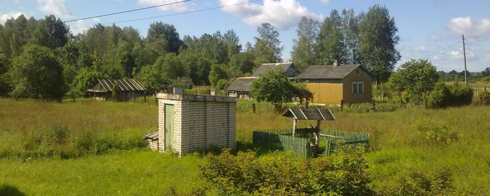 Фотография Зеремы