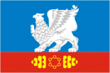 Флаг Саянска