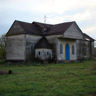 Ивано-Михайловка