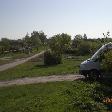 Александровка