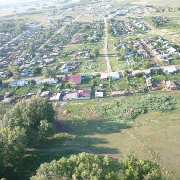 Поспелихинский