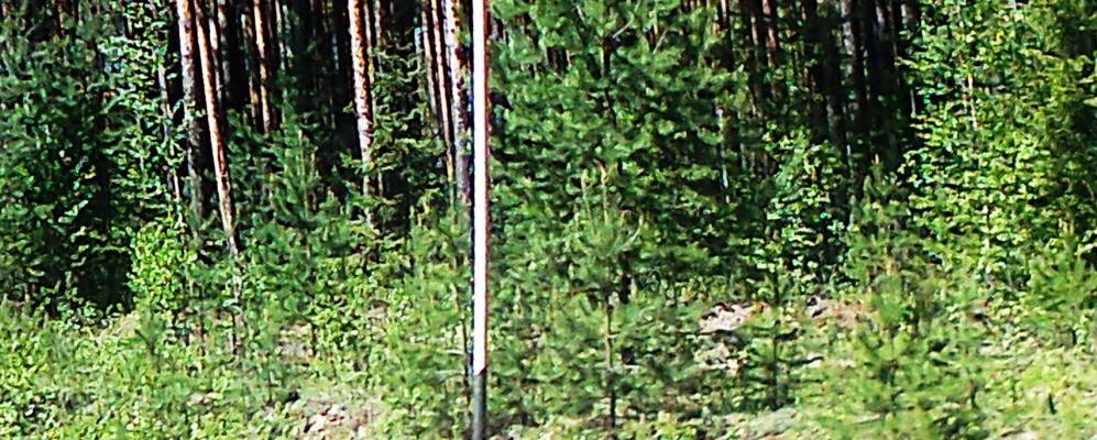 
            Фотография Усть-Онолвы