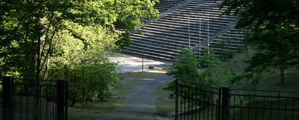 Фотография Кандавы