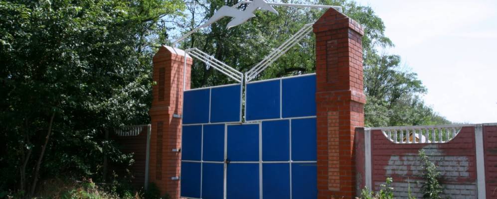 Фотография Ключниковой Балки