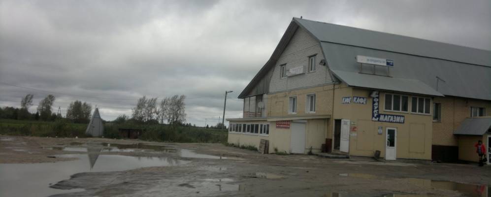 Фотография Большого Никитино