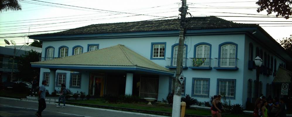 
            Фотография Араруамы