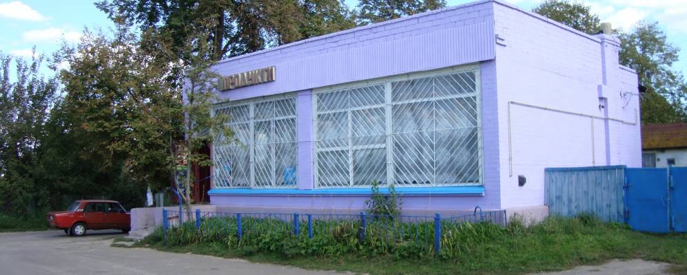 
            Фотография Русанова