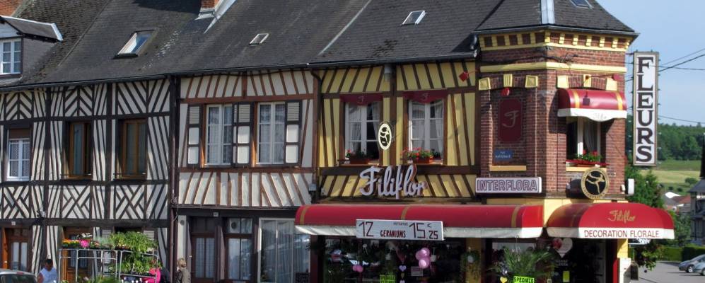 
            Фотография Омаля