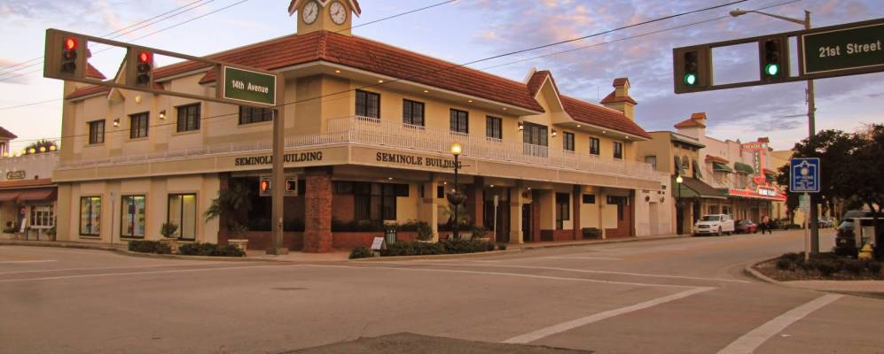 
            Фотография Веро Бича