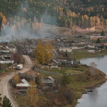 Большой Унгут