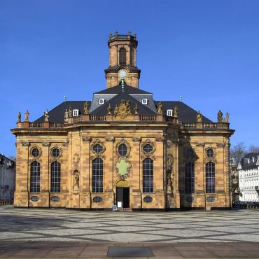 Саарбрюккен