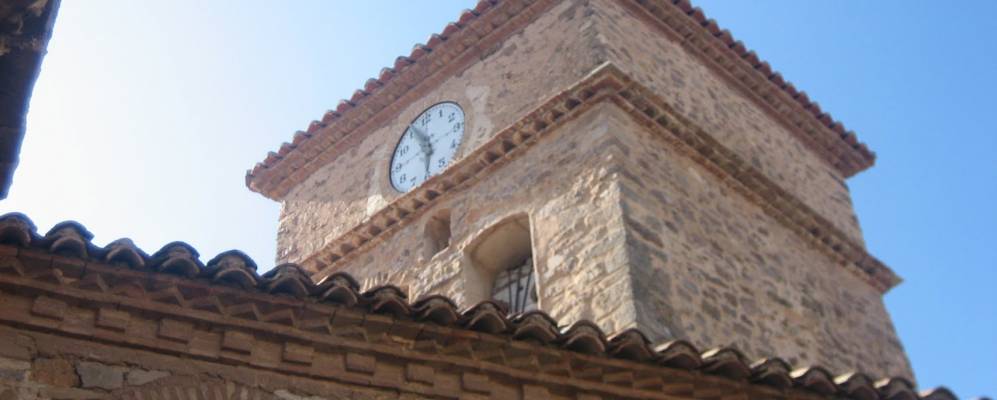 
            Фотография Сингра