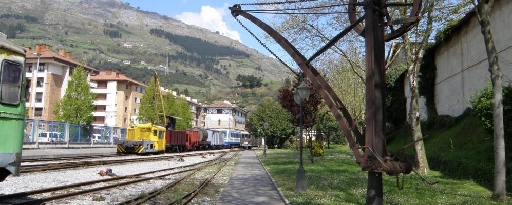 Фотография Аспеитиы