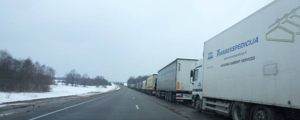 
            Фотография Слободы