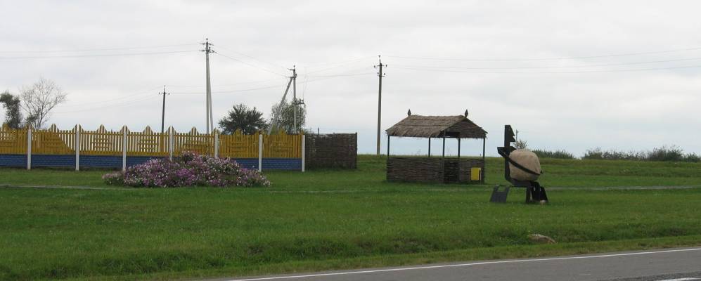 
            Фотография Кабановки