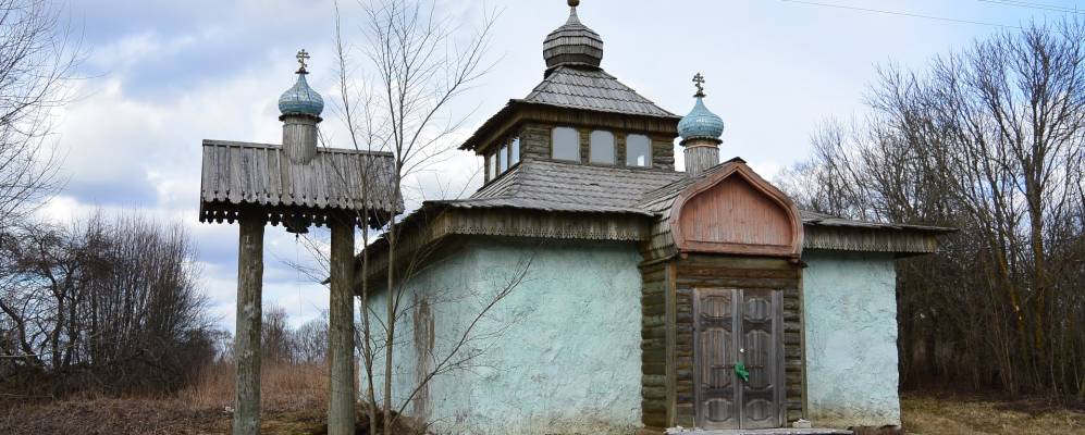 
            Фотография Сетино