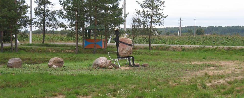 
            Фотография деревни Липники