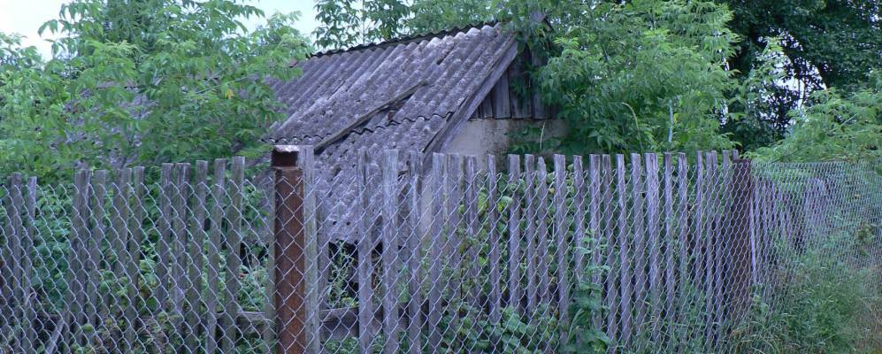 
            Фотография Зарудья