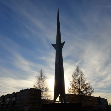 Александровск