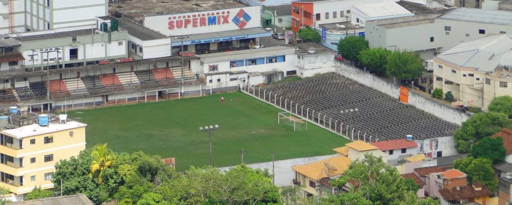 
            Фотография Итаперуны