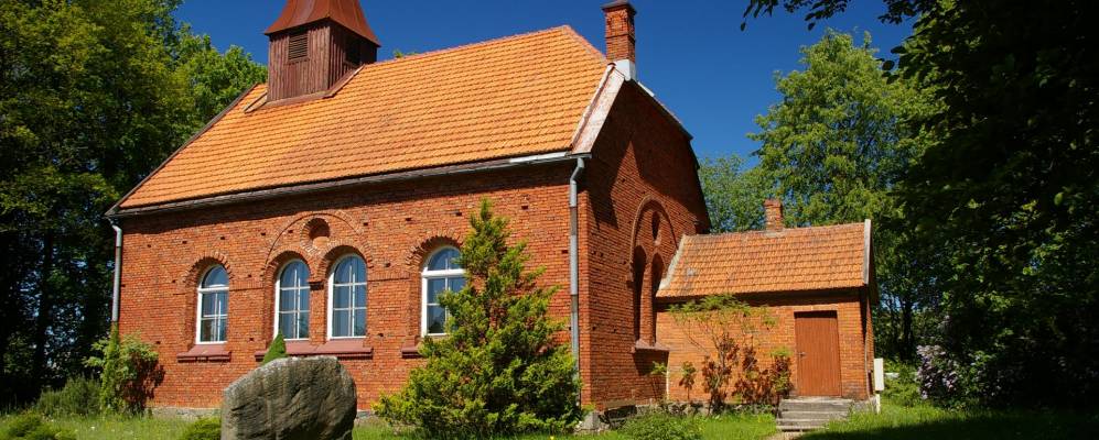 
            Фотография Рудбаржи 