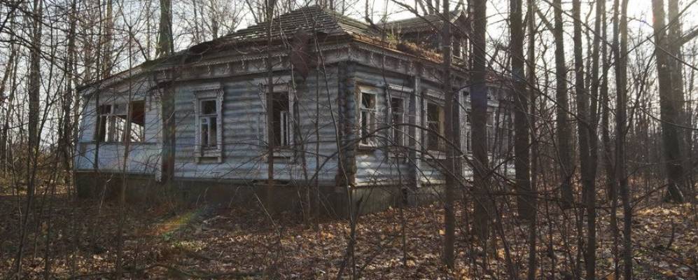 
            Фотография Ярлыково