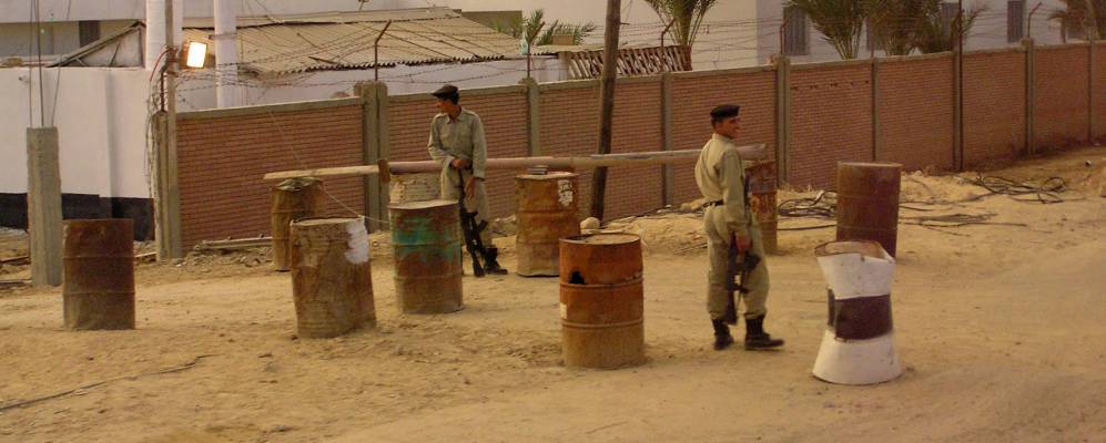 
            Фотография Рас-Гариб