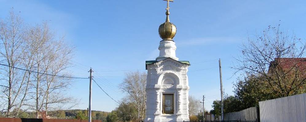 
            Фотография Старой Слободы