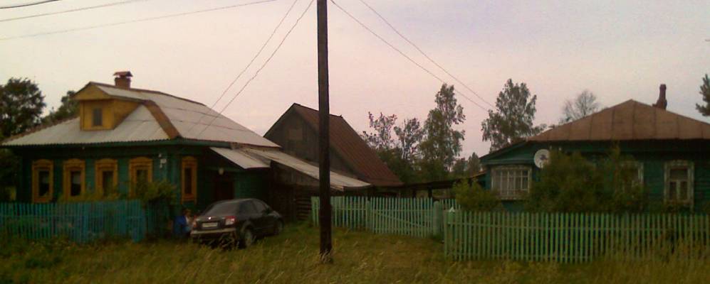 
            Фотография Зауичья