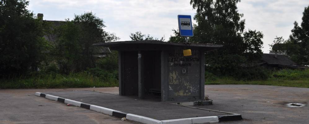 
            Фотография Велькоты