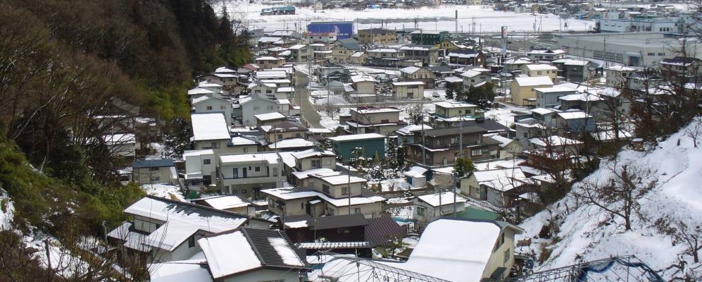 
            Фотография Тендо