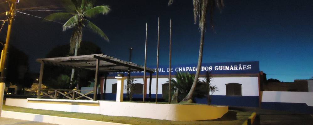 
            Фотография Чапада дос Гимараеса