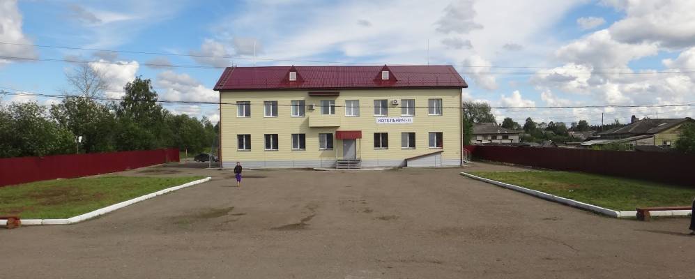 
            Фотография Лелековых