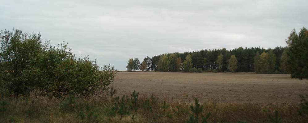 
            Фотография Чирвоного Угла