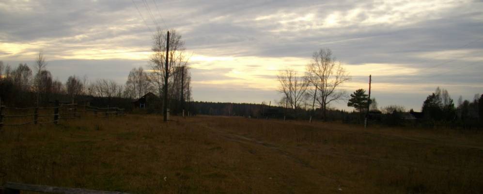 Фотография Новобородинки