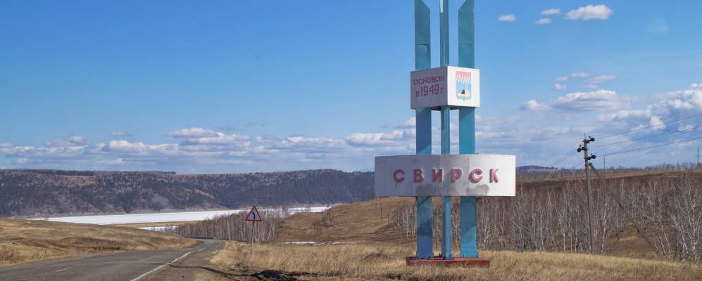 
            Фотография Зернового