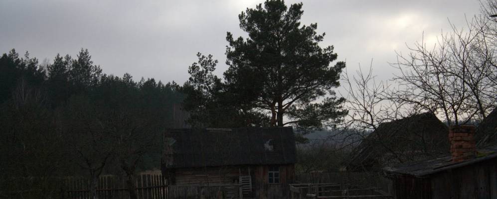 Фотография Замостья