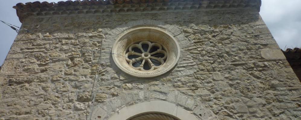 
            Фотография Роккавивары