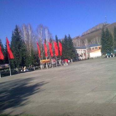 Солонешное