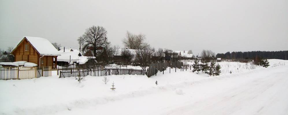 Фотография Навалихин