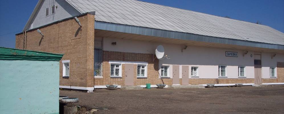 
            Фотография Артемово