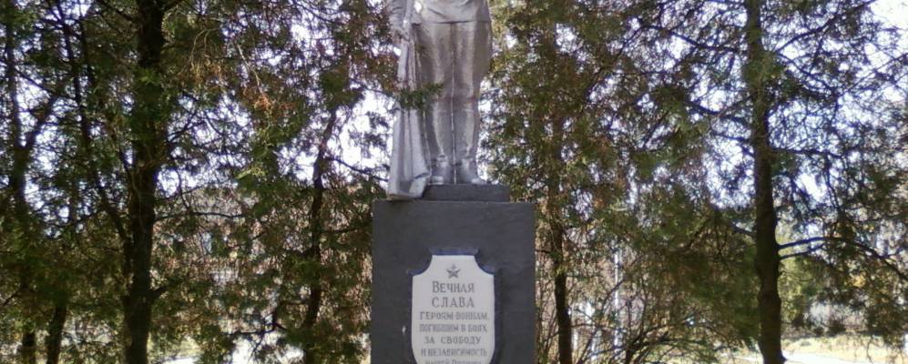 
            Фотография Надеждовки