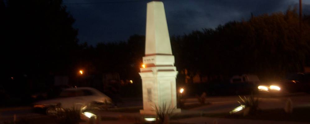 
            Фотография Коронель Видаля