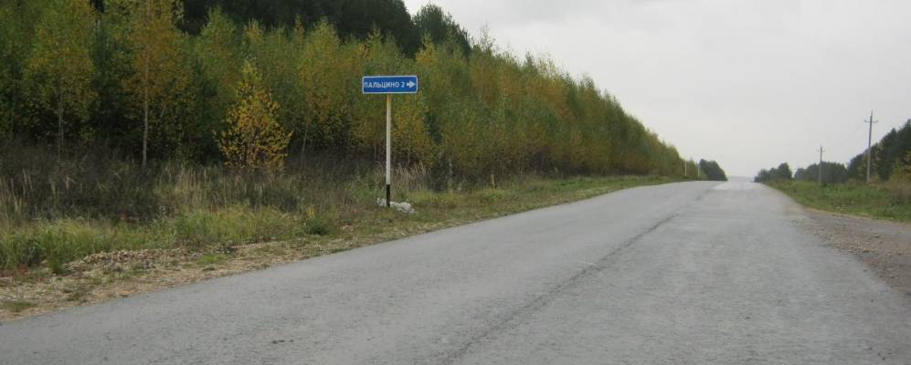 
            Фотография Короваево