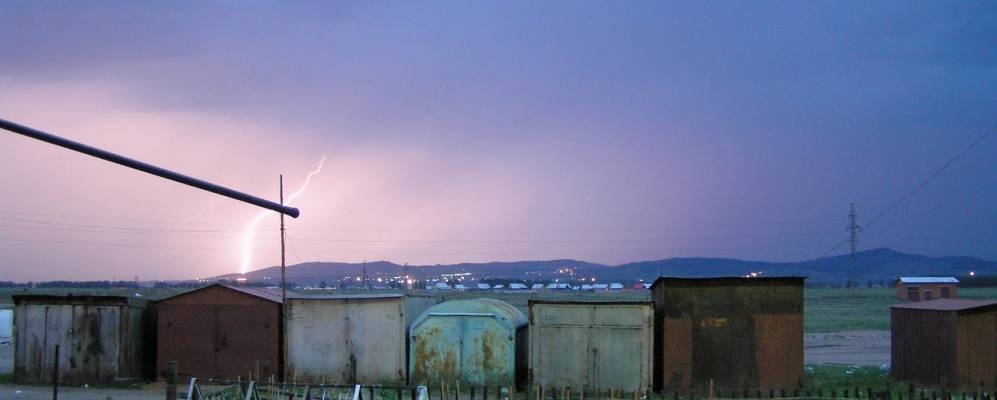 
            Фотография Хойтобэе