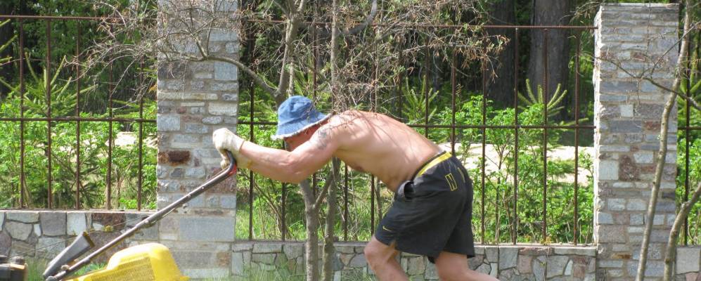 Фотография Берёзовой Горы