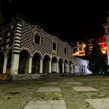 Благоевград